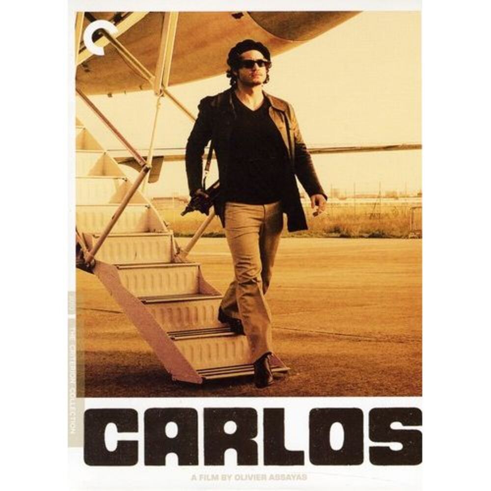 Carlos (Criterion Collection)  DVD